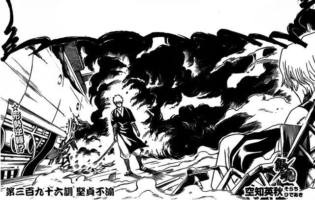Plik:396cover.jpg