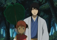 Kagura katsura