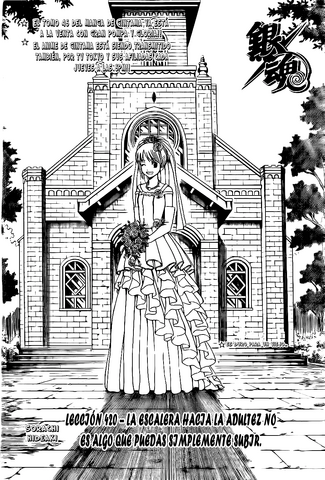 Archivo:Img000007.png