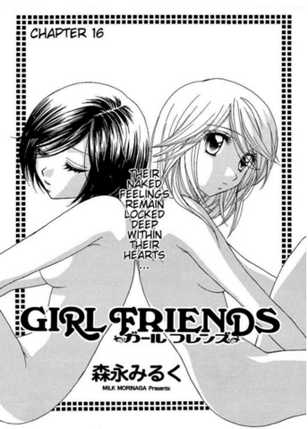 File:Chapter 16.png