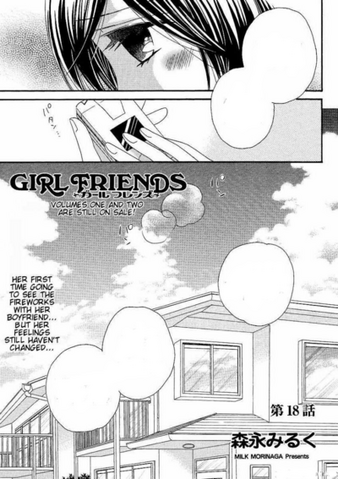 File:Chapter 18.png