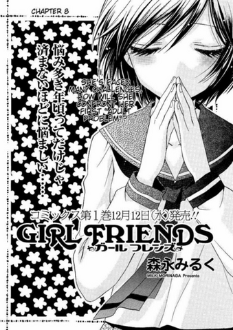 File:Chapter 8.png