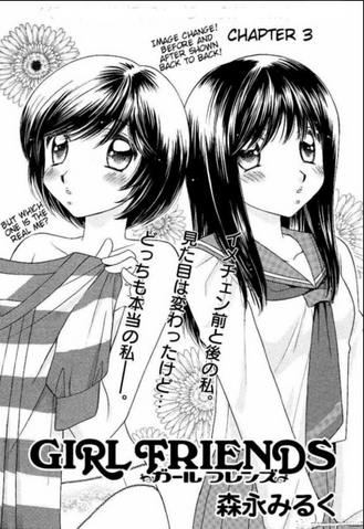 File:Chapter 3.png