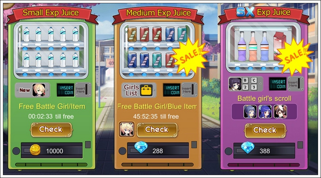 File:Vendor-machines.png