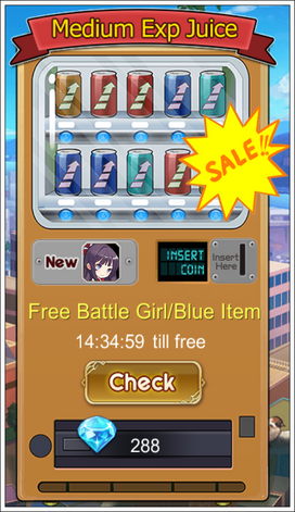 File:Mj-machine-close.png