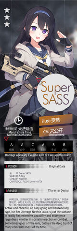 File:Super sass promo.jpg