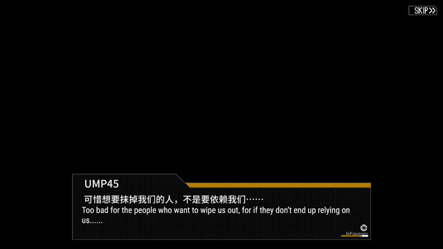 File:Opcube4 storyline 116.jpg