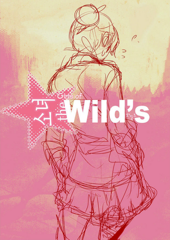 File:Chapter17.png