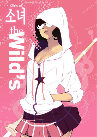 File:Chapter7.png