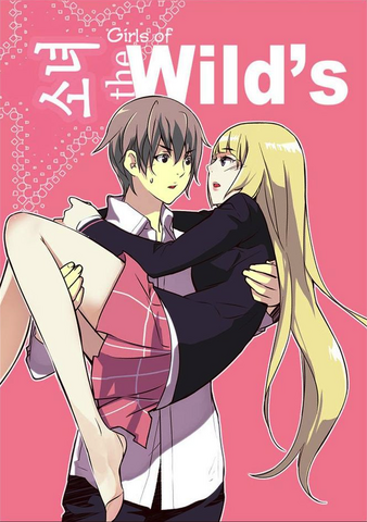 File:Chapter11.png