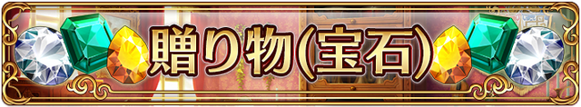 File:Dailybanner 10007.png