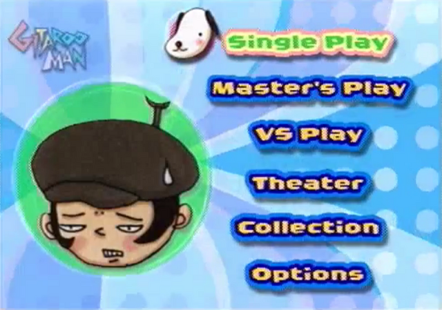 File:Single Play on Menu.png