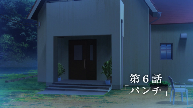 File:Glasslip-06.png