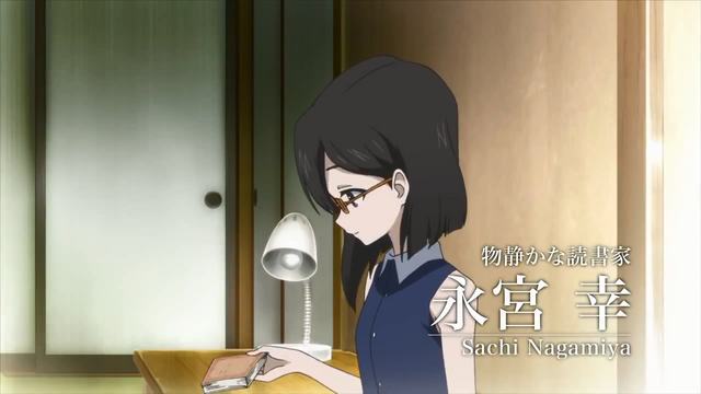 File:Glasslip - PV1 00.42.png