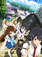 Glasslip keyvisual2