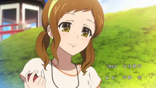 File:Snapshot20140707205930.jpg