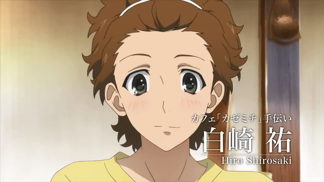 File:Glasslip - PV1 00.47.png