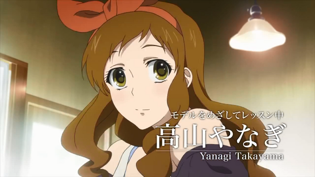 File:Glasslip - PV1 00.34.png