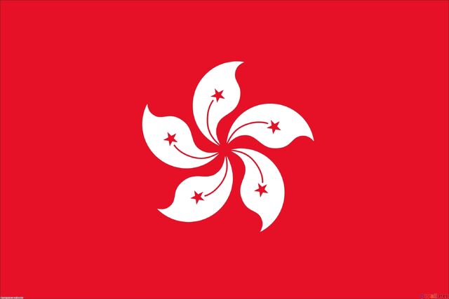 File:Hong kong flag 2304x1536.jpg