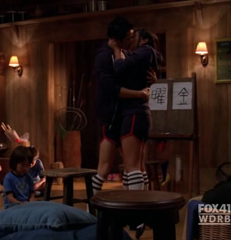 File:Mike asiancamp.png