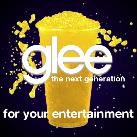 File:Foryourentertainment.png