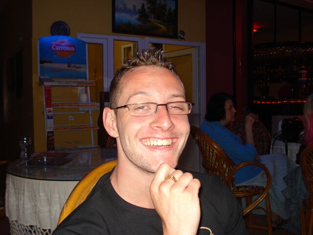 File:DSC02423.jpg