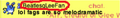 Thumbnail for version as of 21:03, April 23, 2011
