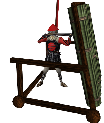 File:Taketaba teppo.png