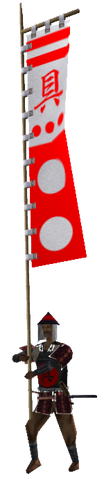 File:Standard bearer ashigaru.png