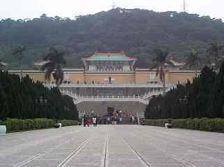 檔案:故宮.jpg