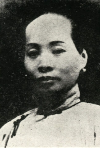 檔案:Mother.jpg