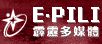 檔案:霹靂logo-1.jpg