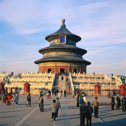 File:Temple.jpg