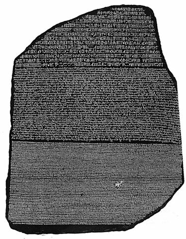 File:Rosetta-stone.jpeg