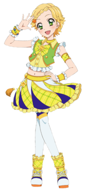 Hinaki.png