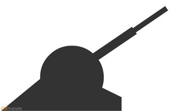 Dark Energy Howitzer
