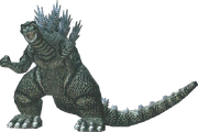 GODZILLA