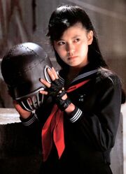 Yoko Minamino