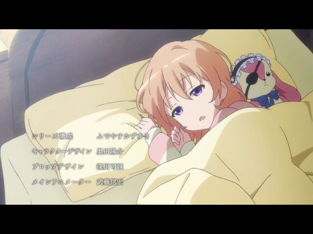 File:Cocoa in bed.jpg
