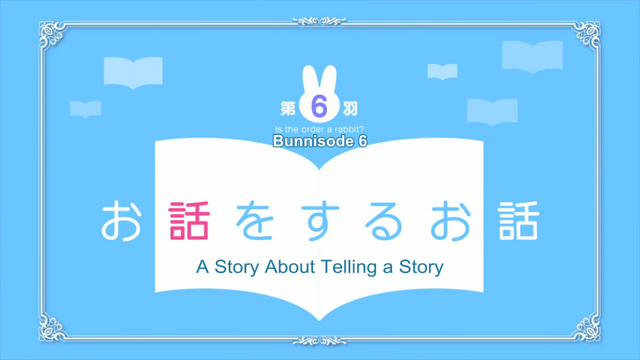 File:6-Title.png