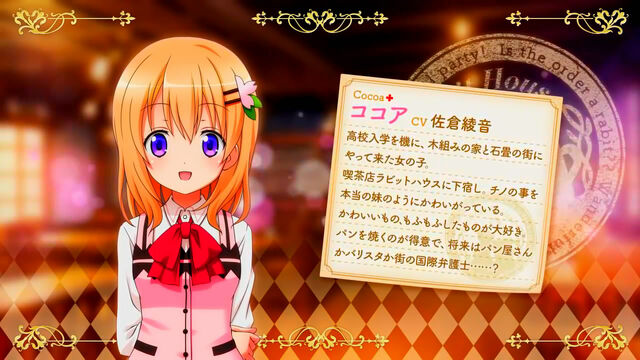 File:Cocoa (Wonderful Party) Profile 1.jpg