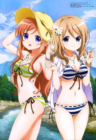 File:Megami Mar 2016.jpg