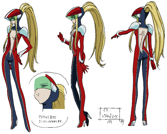 File:Milla Ackerman Suit.png