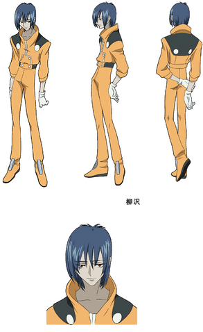 File:36e428436500d5b0da4c8bc917efa1273d5b7acd046e434ea86d55375f6c3309.png