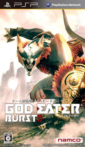 File:GodEaterBurst-cover-JP.jpg