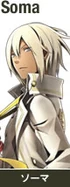 Eric Der Vogelweid God Eater Wiki