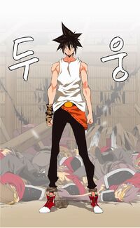 Jinmori2748
