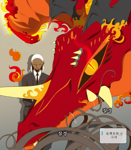 File:O with his avatar.png