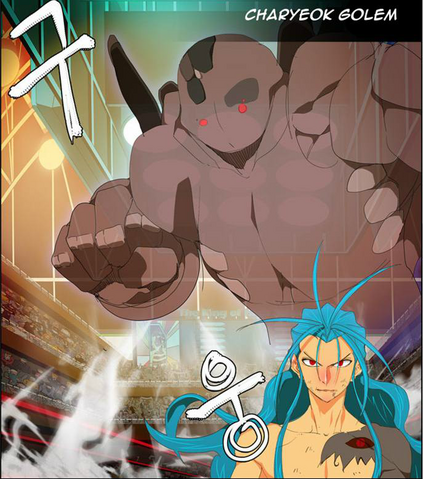 File:Golem.png