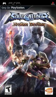 Soul calibur broken destiny.jpg